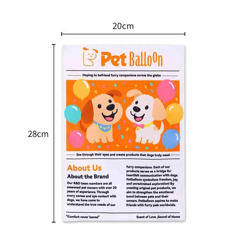 2-Pack Newspaper Dog Toy