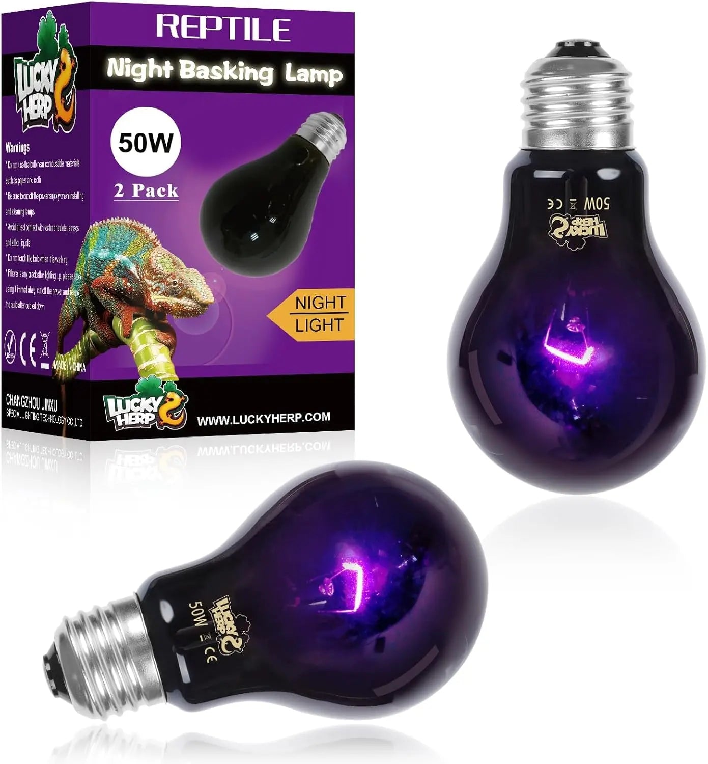 Reptile Night Heat Bulb 2 Pack