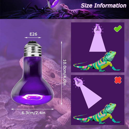 75W Purple Night Basking Bulb or75W Heat Bulb /  2 Pack