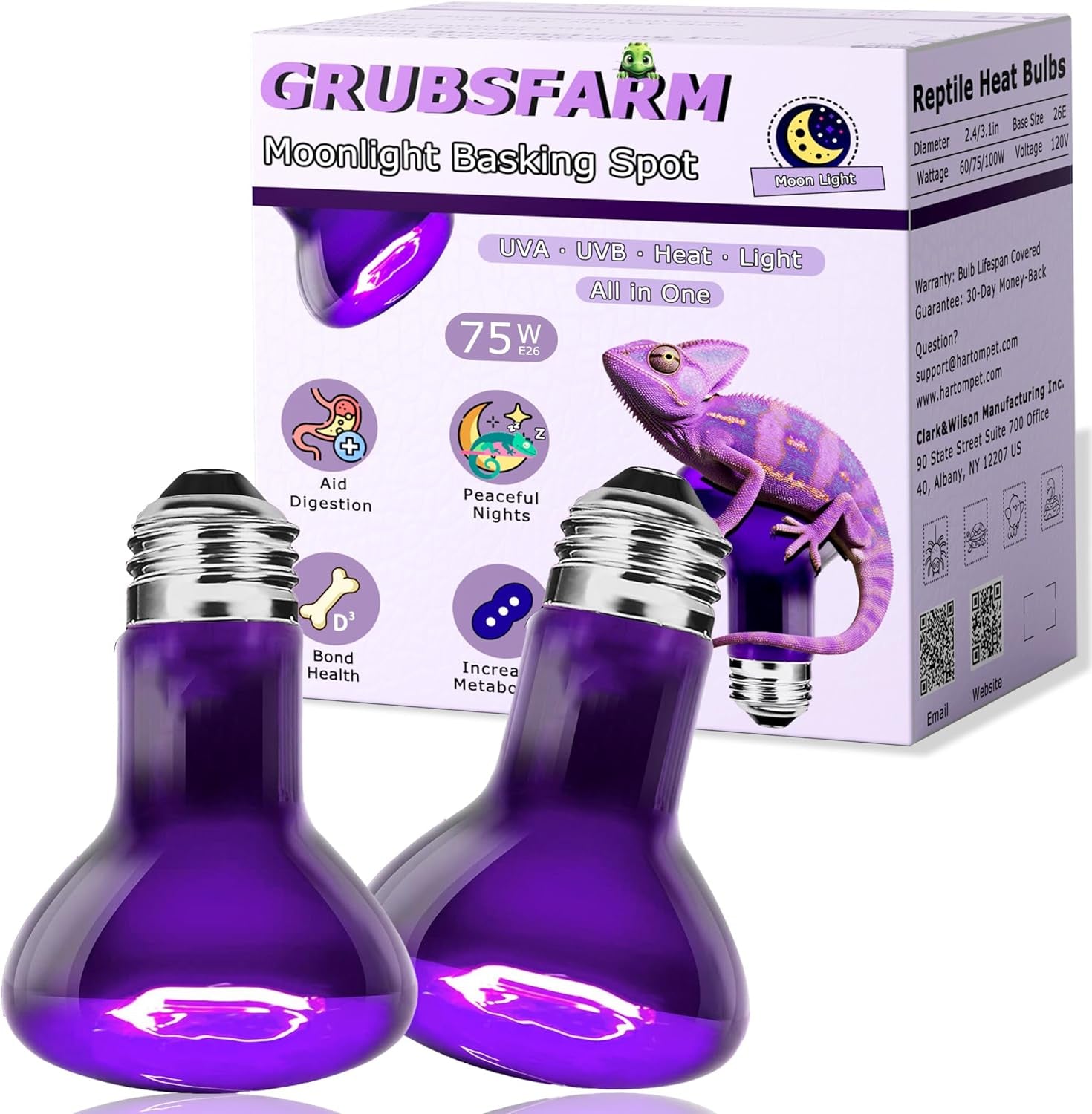 Night Heat Bulb for Reptiles / 2 Pack